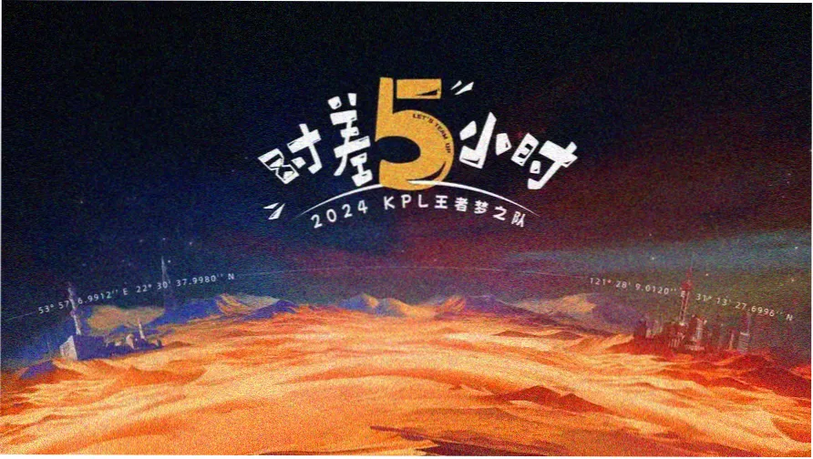 雾紫唱片行货架主视觉，摆放着剧集封面唱片