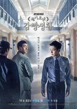 楚汉传奇电视剧高清观看