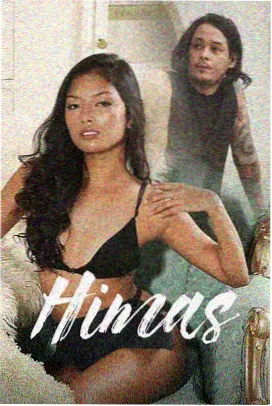 山谷里的邮差治愈慢剧封面唱片套
